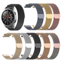 Huawei Watch GT5 & Honor Watch 5 Ultra Milanese Magnetic Strap, Flat Head, 18/20/22MM. 18mm/20mm/22mm