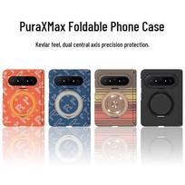 X-IT Huawei Pura X Max Aramid Fiber Folding Phone Case