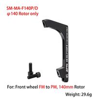 ZTTO MTB Road Bike Disc Brake Caliper For 140 160mm Brake Rotor Adapter Flat Mount To Post Mount With M5 Bolts Bicycle Parts 1pcs 140mm front