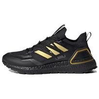 adidas Ultraboost 20 Explorer 'Black Gold Metallic' Men's H03051 EU 44⅔