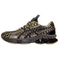 ASICS x Kiko Kostadinov Gel-Kinetic Fluent US7-S 'Purple Lemongrass' Men's 1203A973-500 EU 41.5