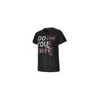 (WMNS) PUMA Printing Gym Sports Short Sleeve Black Women's 519071-06 S