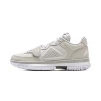 Li-Ning Way of Wade 1 Low 'Dlo' Men's ABAU099-4 EU 44