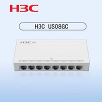 H3C US08GC 8-Port Gigabit Unmanaged Ethernet Switch