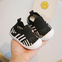 Non-Slip Toddler Indoor Shoes: Versatile, Breathable Baby Walker Shoes for Ages 1-3 11.5 cm Inner Length