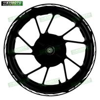 For GSF650 GSF 650 motorcycle accessories 17 inch front and rear wheel decals fairing wheel hub reflective strip stickers