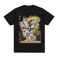 This Bold JoJo’s Bizarre Adventure Kishibe Rohan & Heaven’s Door Graphic T-Shirt Blends Retro Anime Vibes With Modern Streetwear Style For Passionat 4XL