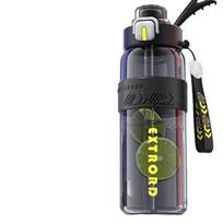 LINGCHEN Portable Insulated Dual-Drink Sports Bottle