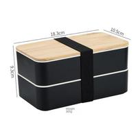 New Japanese Style Bento Box, Minimalist Double-layer Lunch Box with Knife, Fork, Spoon, Divided Student Lunch Box double layer juoda