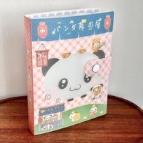 Panda Theme Stickers Binder Vintage Showa Style Sticker Storage Book A6 Storage Binder  Diy Crafts rožinė