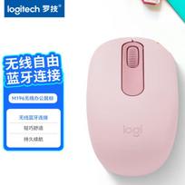 Logitech M196 Wireless Bluetooth Mouse