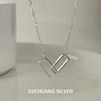 Elegant S925 Sterling Silver Square Locket Necklace with Diamond Inlay for Women - High-End, Luxurious Clavicle Chain 925 Sterling Silver sidabras
