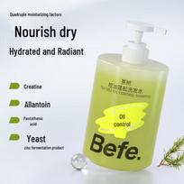 BeFe Tea Tree Oil Control Volumizing Shampoo 450ml