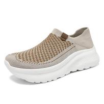 Women's Breathable Slip-On Sock Shoes - Odor-Free, Solid Color, Versatile Sports & Casual Flyknit Sneakers 41 pilkai ruda spalva