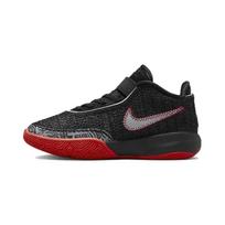 (PS) Nike LeBron 20 'Trinity' Kids' DQ8648-001 EU 28