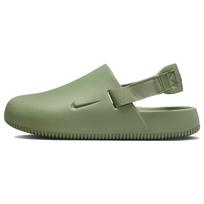 Nike Calm Mule Slides 'Olive Green' Men's FD5131-300 EU 41