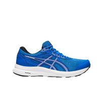 Asics Gel-contend 8 Elektrinė mėlyna Balta 255