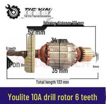 Youlite 10A Drill Rotor with 6 Teeth - Item No. 04305