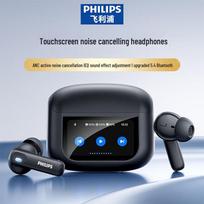 Philips TAT3020 Open-Fit Wireless ANC Earbuds with Ear Hooks juoda