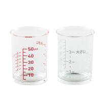 KAI Corporation SELECT100 Measuring Set of Made in DH3111 Cups, 2, 50ml, Japan,