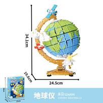 Classic Building Blocks Toy Action Figure Bricks Puzzle Toy Compatible Assemble Model For Kids Children's Educational Toy Gift no box