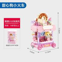 Classic Building Blocks Toy Action Figure Bricks Puzzle Toy Compatible Assemble Model For Kids Children's Educational Toy Gift