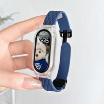 Xiaomi Smart Band 10/9 NFC Silicone Strap with Diamond Pattern & Magnetic Buckle for Model 8/7/6/5/4/3 For Xiaomi Band 3/4, NFC, +2 screen protectors vidurnakčio mėlyna spalva