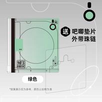 5.8-7.5cm Simplicity CD Case Style Badge Pin Holder Gradient Color Transparent Displaying Badge Clip Protector Student Supplies žalia