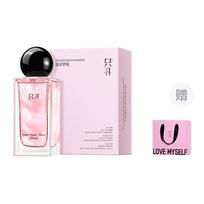 ZCG Perfumes Women's 45ml-Shopping Bag Included