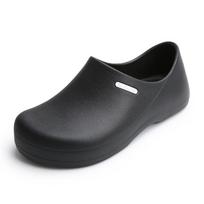 Anti-smashing labor insurance shoes, chef shoes, non-slip, waterproof, oil-proof, lightweight and safe kitchen water shoes, food shoes, rain shoes SB 36 juoda
