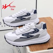 Shuangxing Men's 2025 Summer Mesh Breathable Anti-Odor Forrest Gump Trendy Running Shoes 43 balta