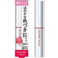 Kiss Me FERME Lip Color & Base 01 Pink (2.2g) - 4-in-1 product (covers dullness, acts as a lipstick base, tinted lip balm, and provides high