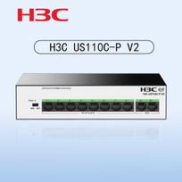 H3C US110C-P V2 8-Port PoE Fast Ethernet Switch