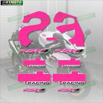 For Aprilia RSV4 2021 2022 2023 2024 Motorcycle Sticker Accessories Fairing Decal Sticker Full Vehicle Reflective Kit