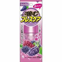 Kobayashi Pharmaceutical Chewing Breath Care Juicy Grape 25 tablets FoodBeverage