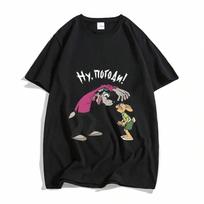 Nothing But The Blood Of Jesus T-Shirt S įvairiaspalvis