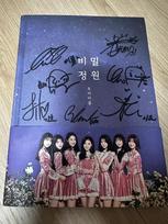 OH MY GIRL Secret Garden Autographed Album