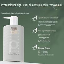 Bioti Oil Control Volumizing Shampoo