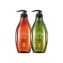 Seeyoung Oil Control Anti-Dandruff Volumizing Shampoo Set