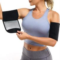 Arm Protection Arm Shaper Bands Sauna Sweat Arm Sweat Band Arm Trimmers  Women Ladies sidabras