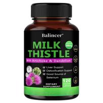 Herbal Extracts Supplement, With Artichoke, Dandelion, Choline, 120 Capsules Per Bottle 120 Capsules