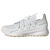adidas Terrex Voyager 21 Travel Shoes 'White' Men's H05371 EU 40⅔
