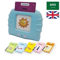 Talking Flash Cards Early Educational Baby Boys Girls Preschool Learning Reading Machine Interactive Gift Arabic Russian Italian