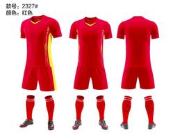 Football Uniform Set, Sweat-Absorbing Breathable Suit, Student Class Uniform, Adult And Children'S Football Jersey Print Number 3xs (height 120-130cm) raudona