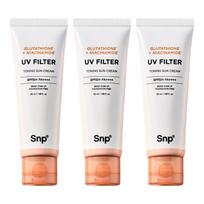 SNP Glutathione Niacinamide UV Filter Toning Sunscreen SPF50+ PA++++ 50ml x 3ea - Triple Value Pack