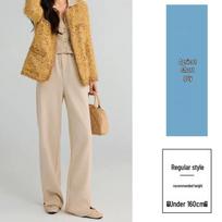 Women's Plus Size Velvet Herringbone Wool Wide-Leg Pants for Autumn/Winter 3XL (150-165 jin)