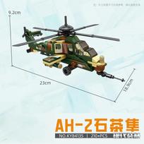 Classic Building Blocks Toy Action Figure Bricks Puzzle Toy Compatible Assemble Model For Kids Children's Educational Toy Gift