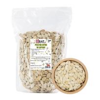 Moliūgų sėklos su luobele 1 kg