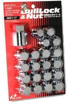 Wheel Lock Nut Set Bull Lock 17HEX M12 Chrome Plated for Automotive KYO-EI (Kyoei Sangyo) P1.5 20-Pack 0651-17 Anti-Theft