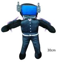 Skibidi Toilet Plush Toy Doll Skibidi Toilet Soft Toys Stuffed Animals New Skibidi Toilet Speakerman Speaker Man TV G Man Gman